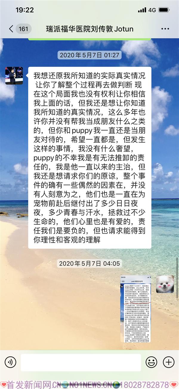 责任我们是要负的.png