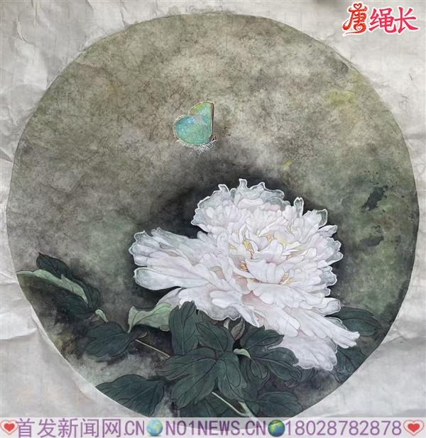 微信图片_20250908152126_772_235.jpg 微信图片_20250908152126_772_235.jpg